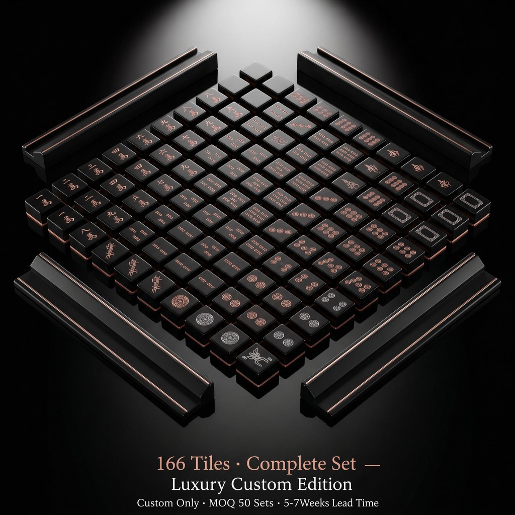 166-Tile Black Acrylic American Mahjong Set