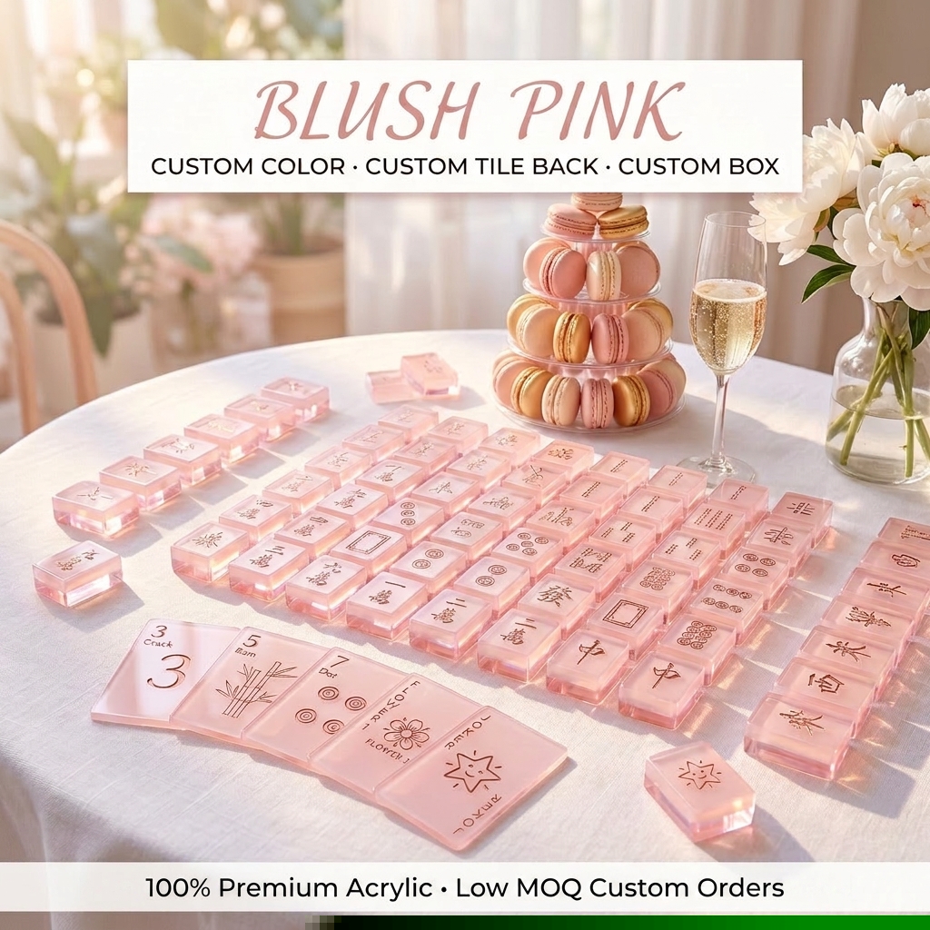 Cream 166-Tile Gold Acrylic American Mahjong Set — Engraved Detail — Blush Pink variant