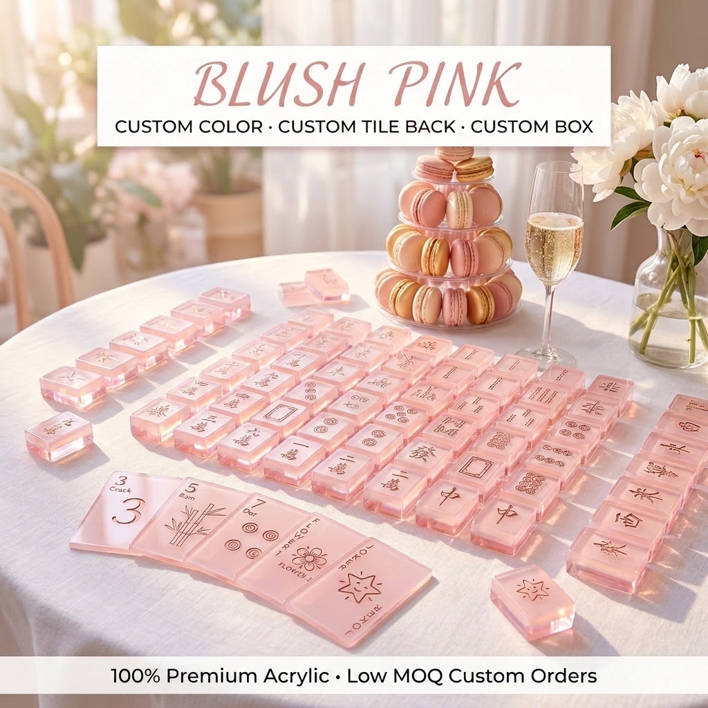 166-Tile Translucent Lucite American Mahjong Set — Blush Pink variant