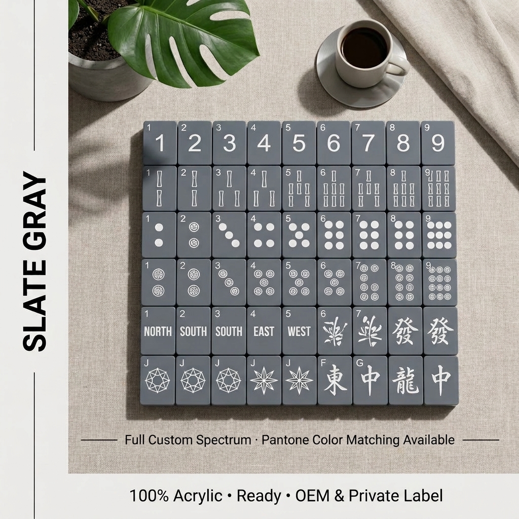 166-Tile Purple Acrylic American Mahjong Set — Engraved Detail — Slate Gray variant