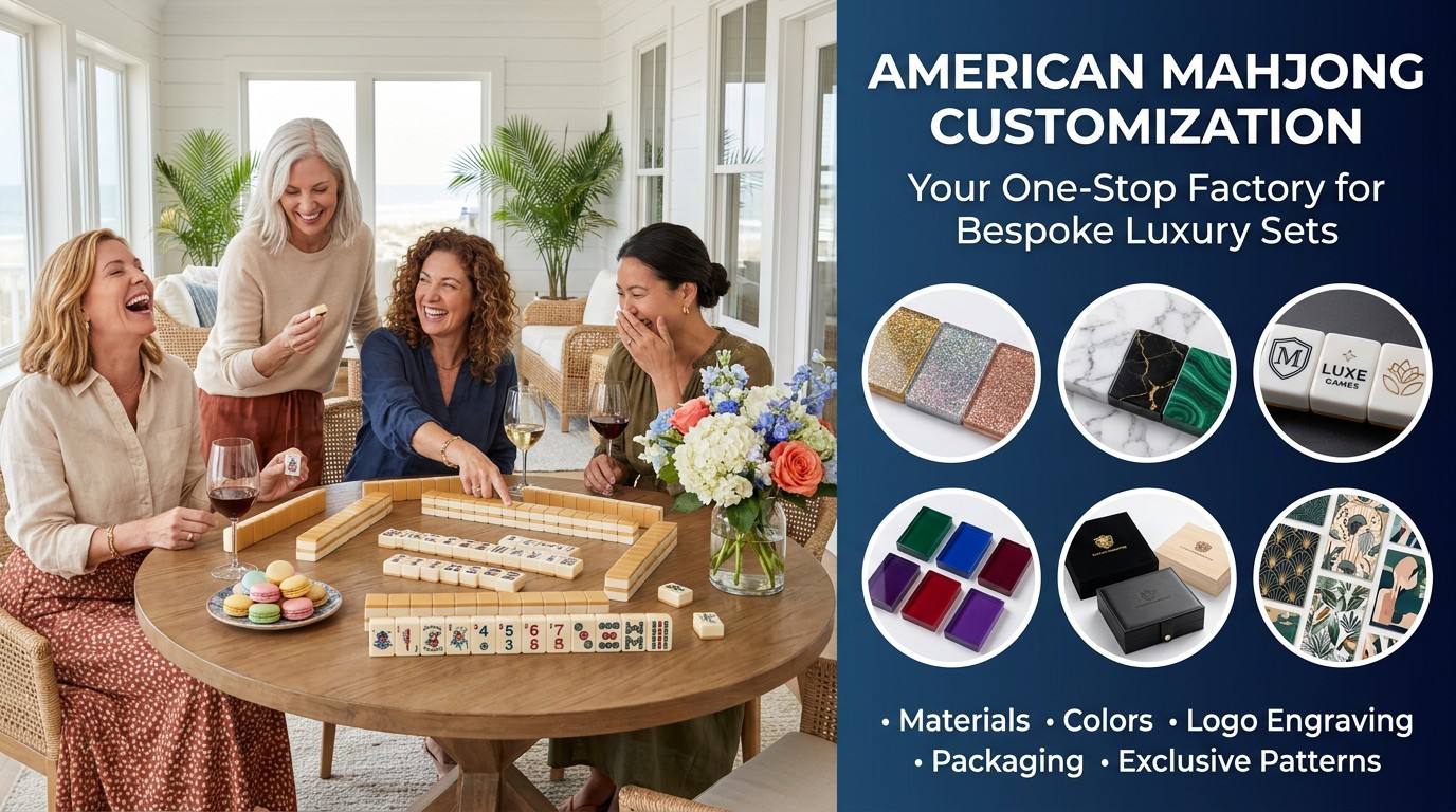 166-Tile Western Boot Acrylic American Mahjong Set detail