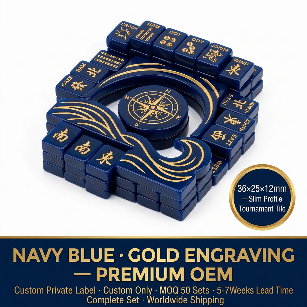 166-Tile Navy Acrylic American Mahjong Set — Gold Engraving