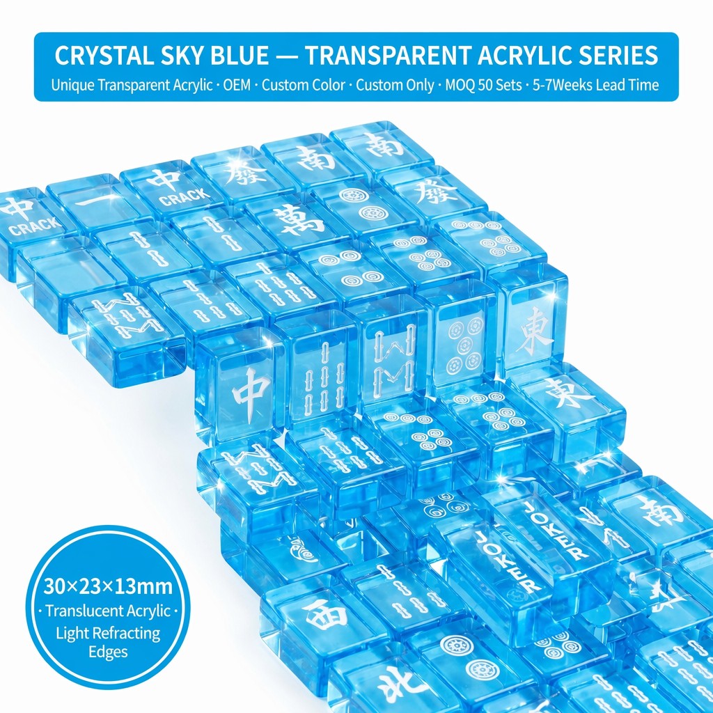 166-Tile Translucent Acrylic American Mahjong Set