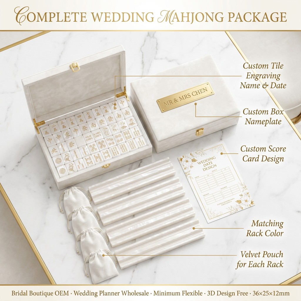 166-Tile White Acrylic American Mahjong Set — Gold Engraving detail