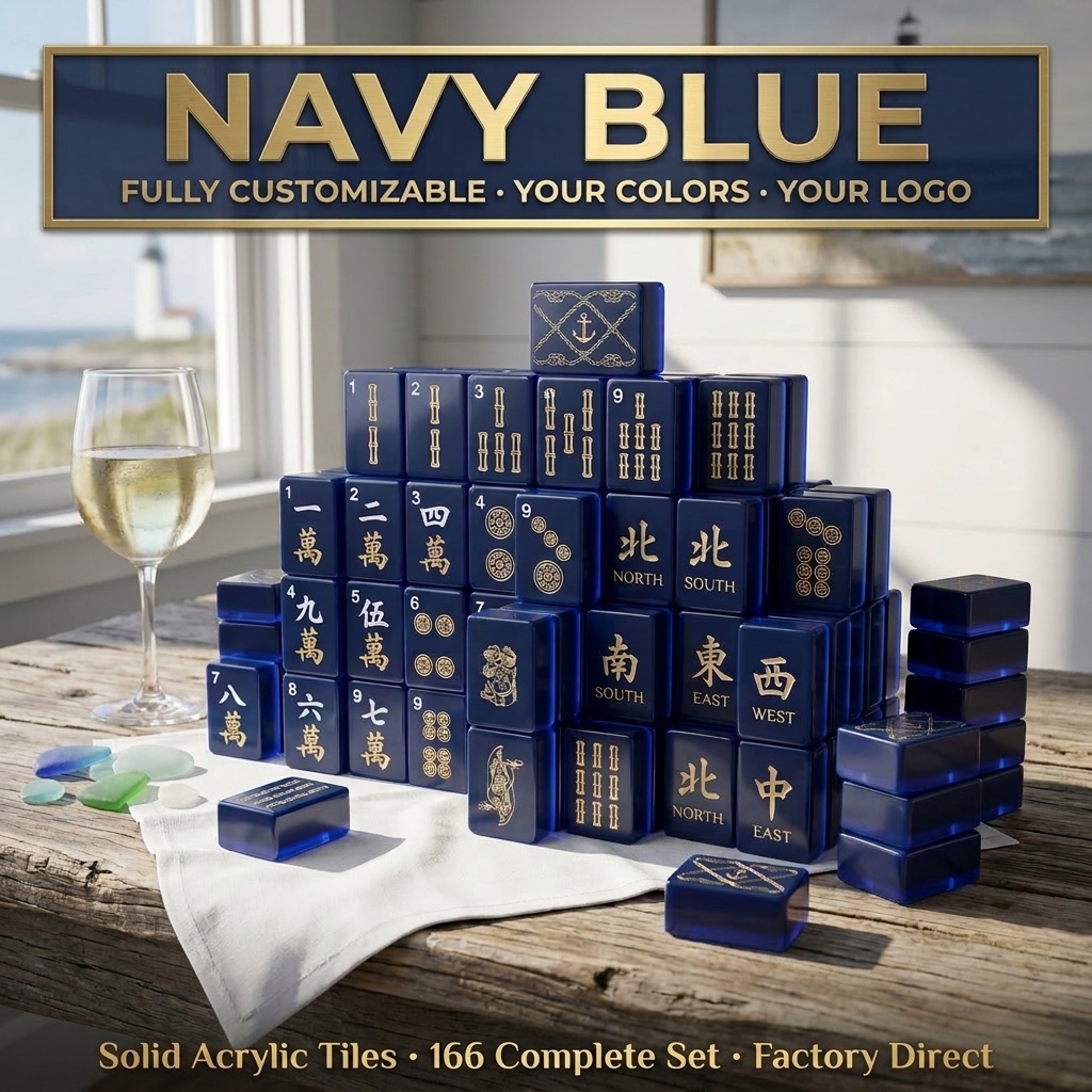 166-Tile Celadon Blue Acrylic American Mahjong Set — Navy Blue variant