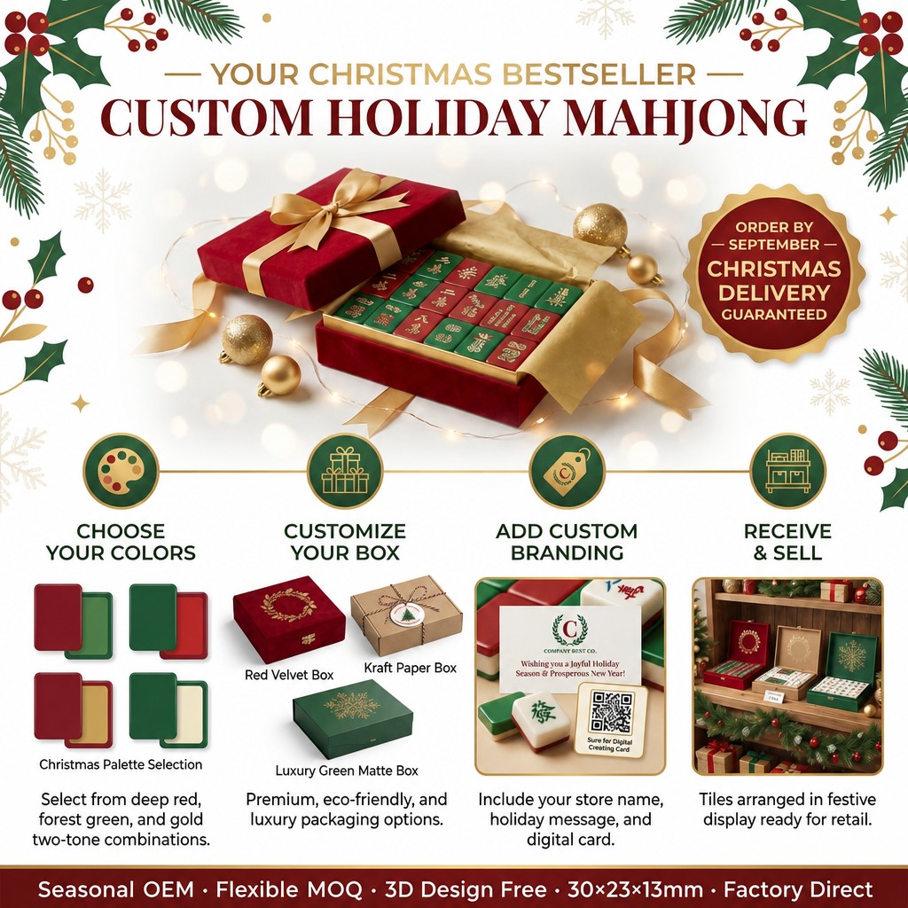 166-Tile Gold Acrylic American Mahjong Set — Engraved Detail view 4