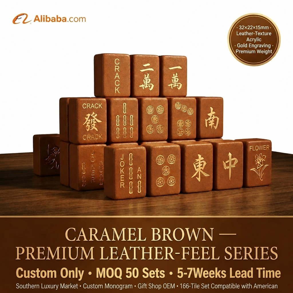 166-Tile Gold Engraving Acrylic American Mahjong Set
