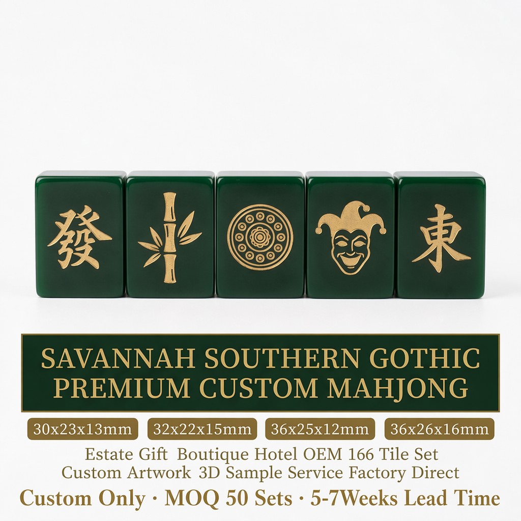 166-Tile Green Acrylic American Mahjong Set — Gold Engraving