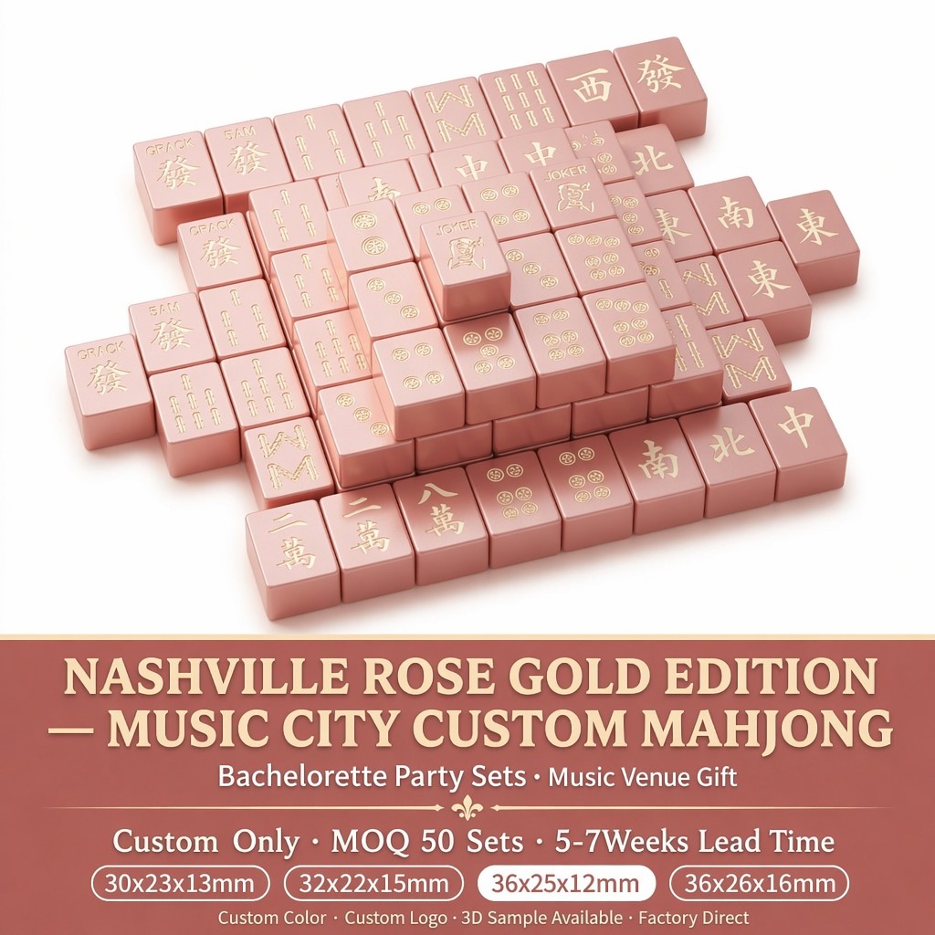 166-Tile Rose Acrylic American Mahjong Set