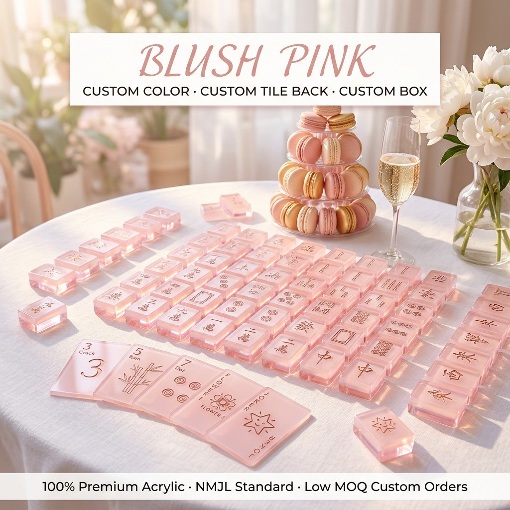 166-Tile Rose Acrylic American Mahjong Set — Blush Pink variant