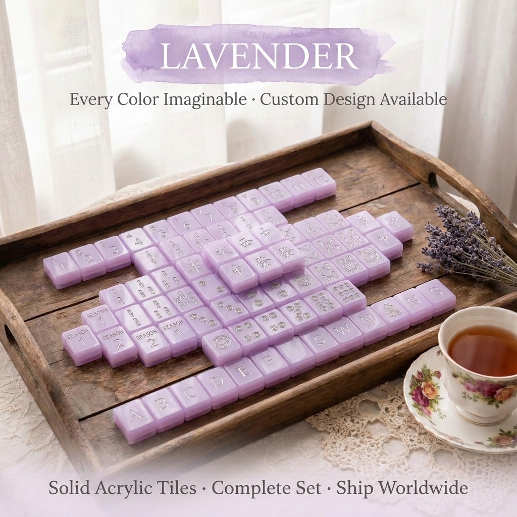 166-Tile Marble Acrylic American Mahjong Set — Engraved Detail — Lavender variant