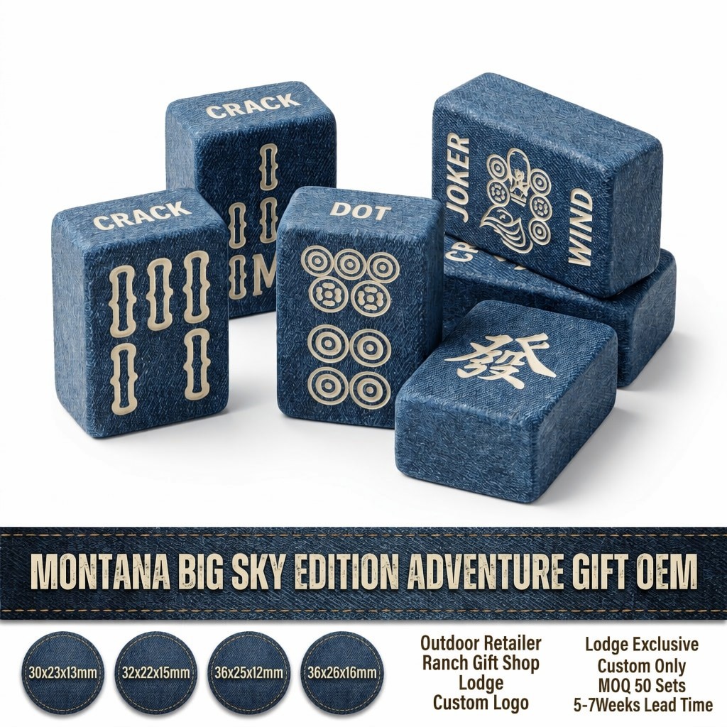166-Tile Denim Texture Acrylic American Mahjong Set