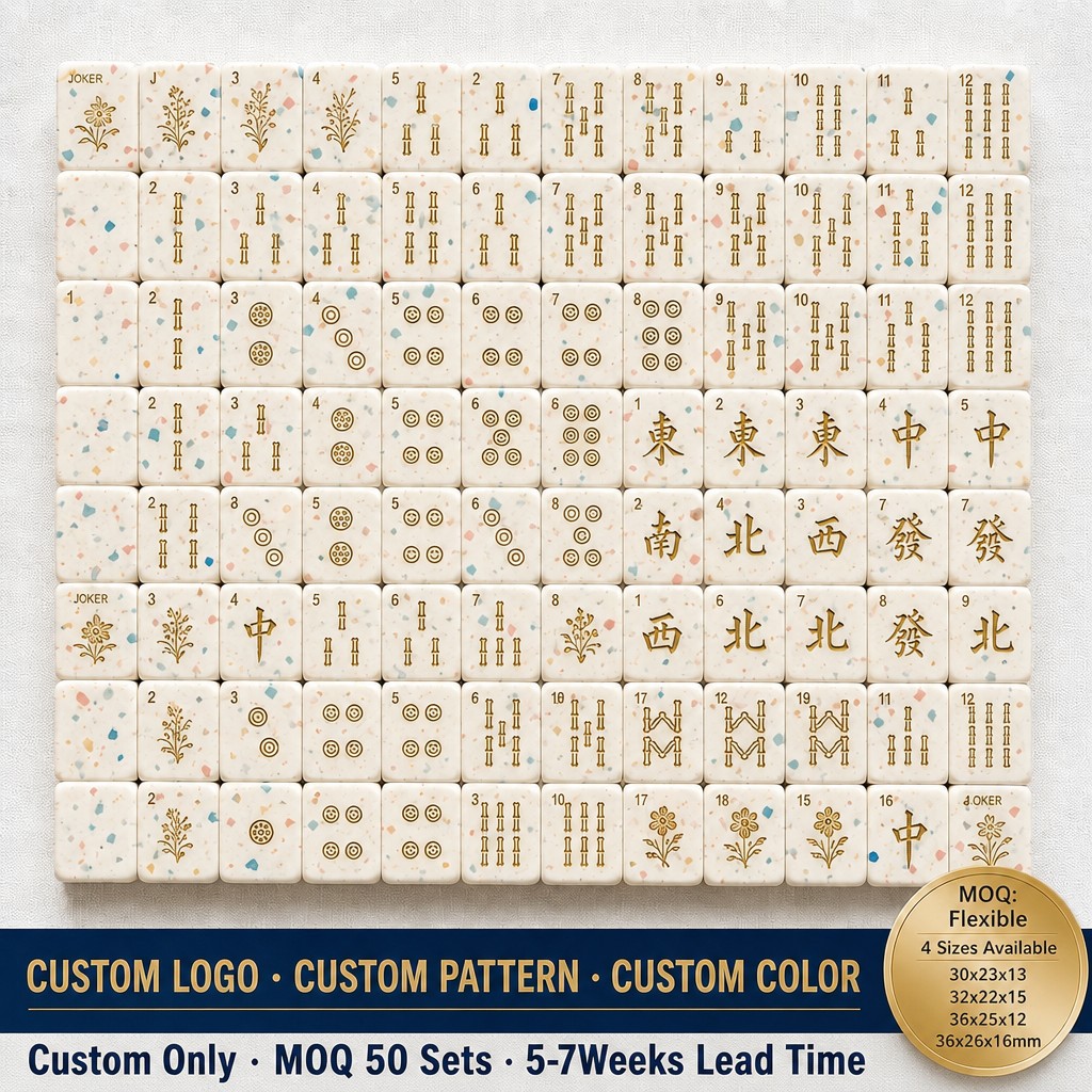 166-Tile Terrazzo Acrylic American Mahjong Set — Gold Engraving