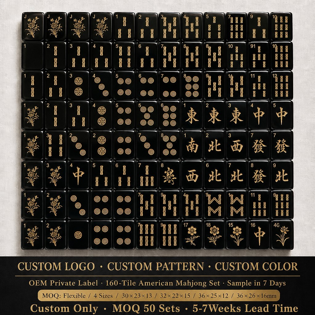 160-Tile Noir Acrylic American Mahjong Set — Gold Engraving