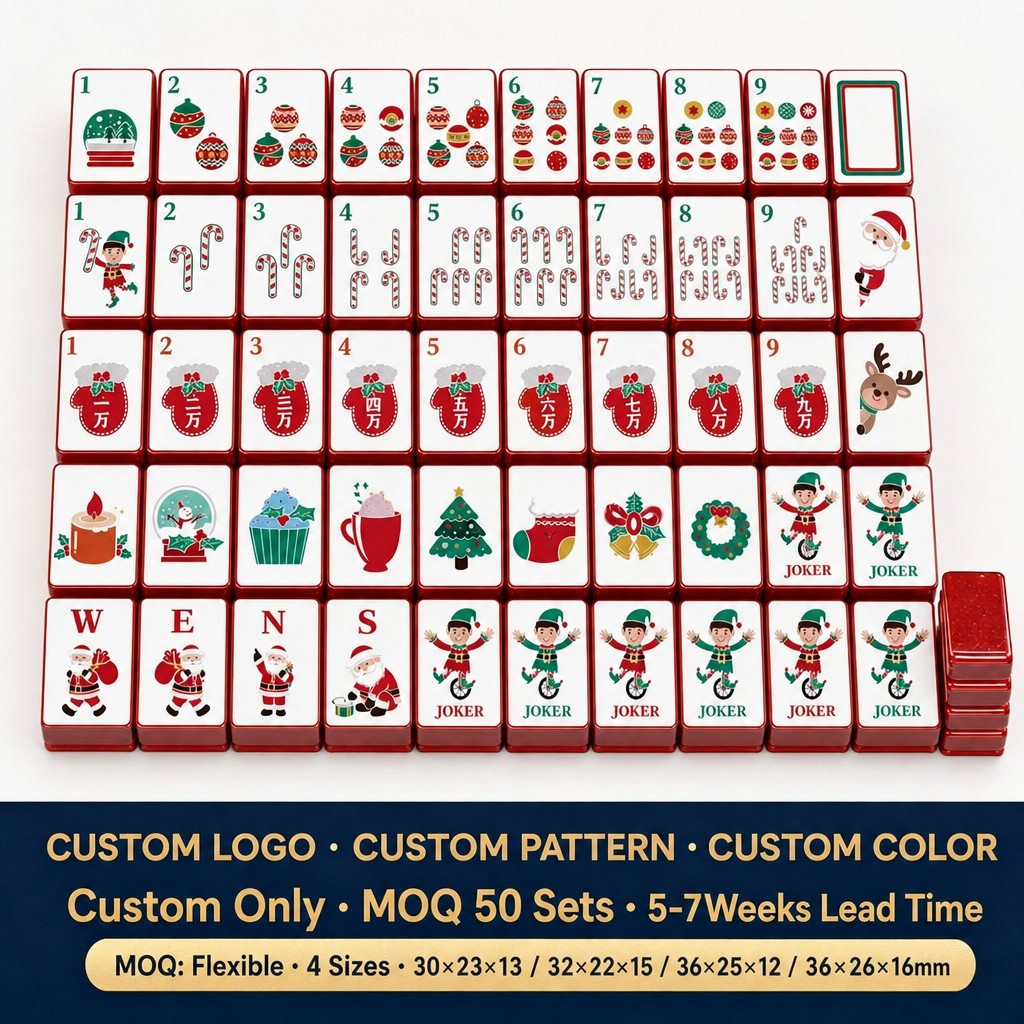 160-tile compact American mahjong sets from CHUANGSU