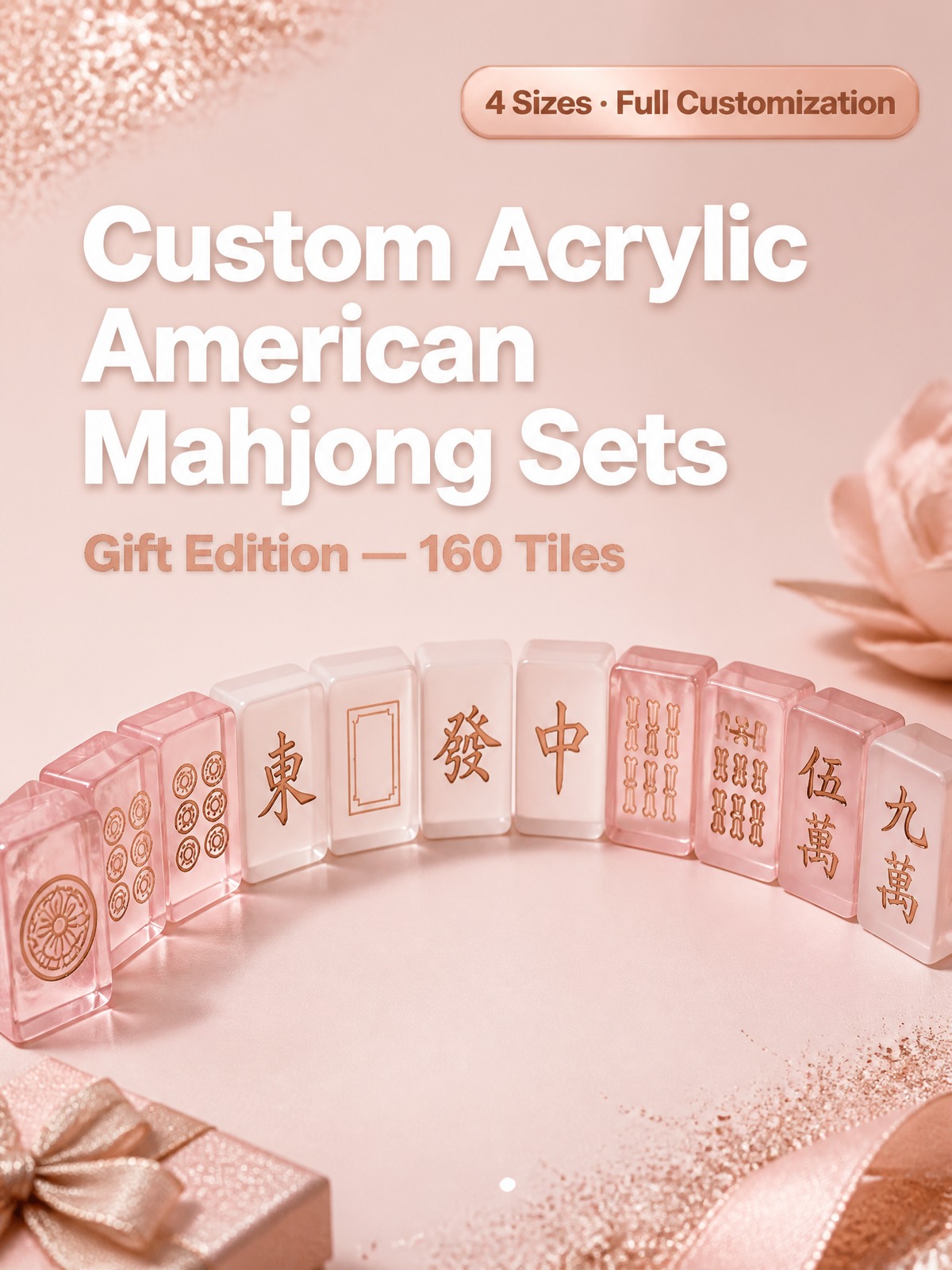 160-Tile Pink Acrylic American Mahjong Set — Gold Engraving detail
