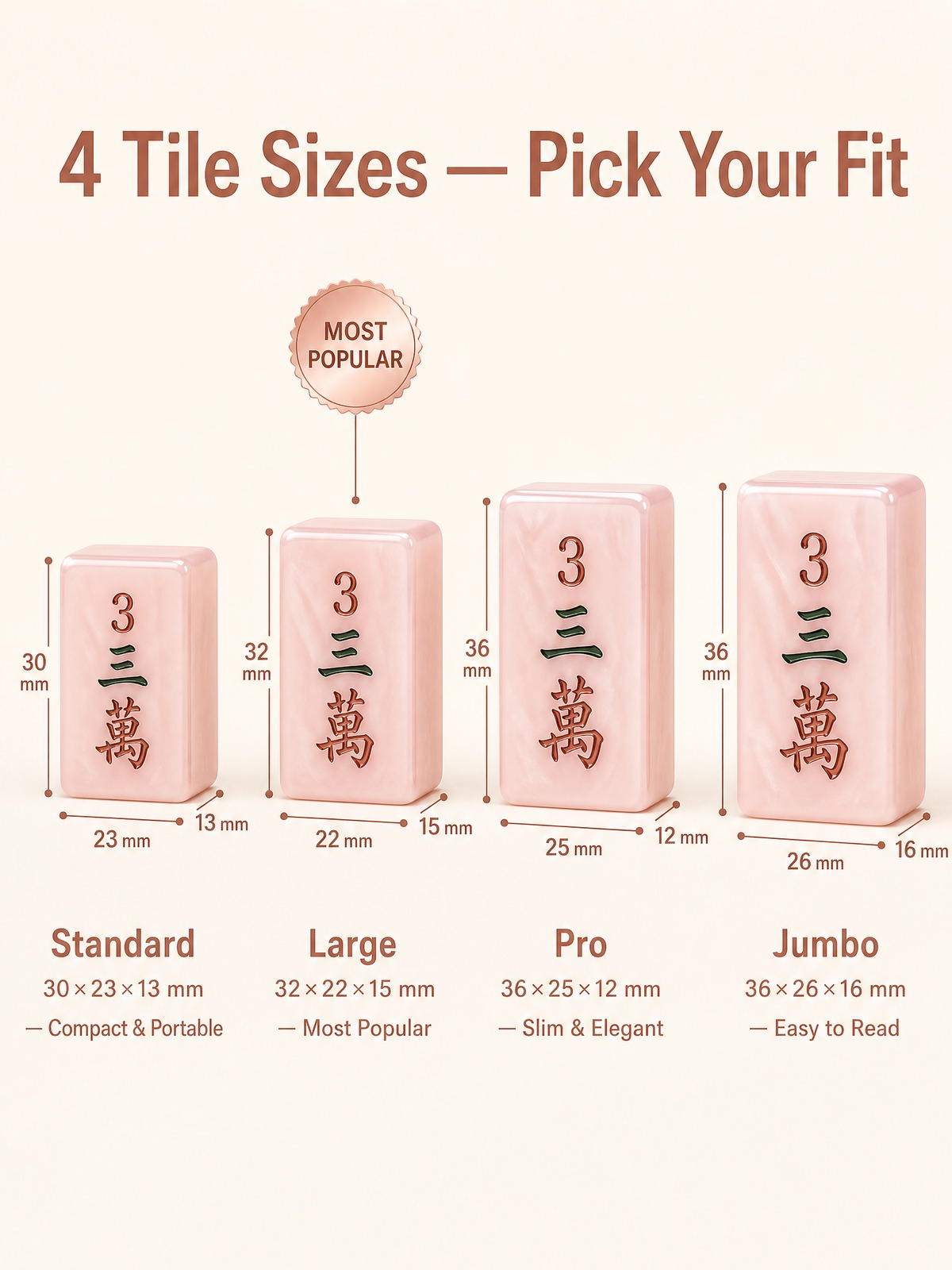 160-Tile Pink Acrylic American Mahjong Set — Gold Engraving detail