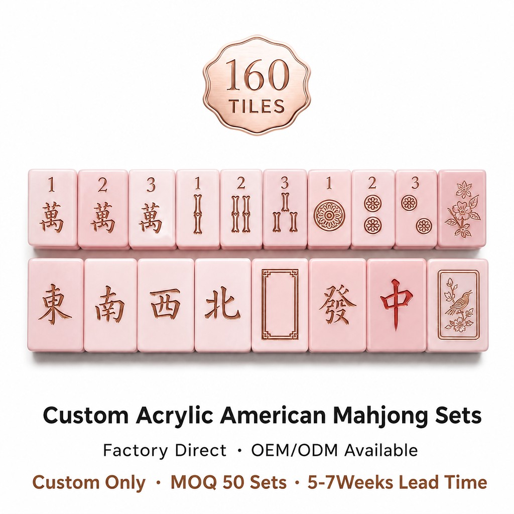 160-Tile Pink Acrylic American Mahjong Set — Gold Engraving — Pink variant
