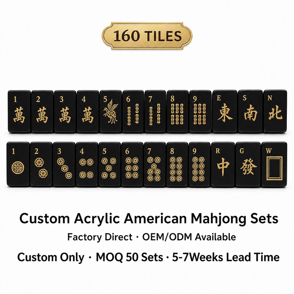160-Tile Black Acrylic American Mahjong Set