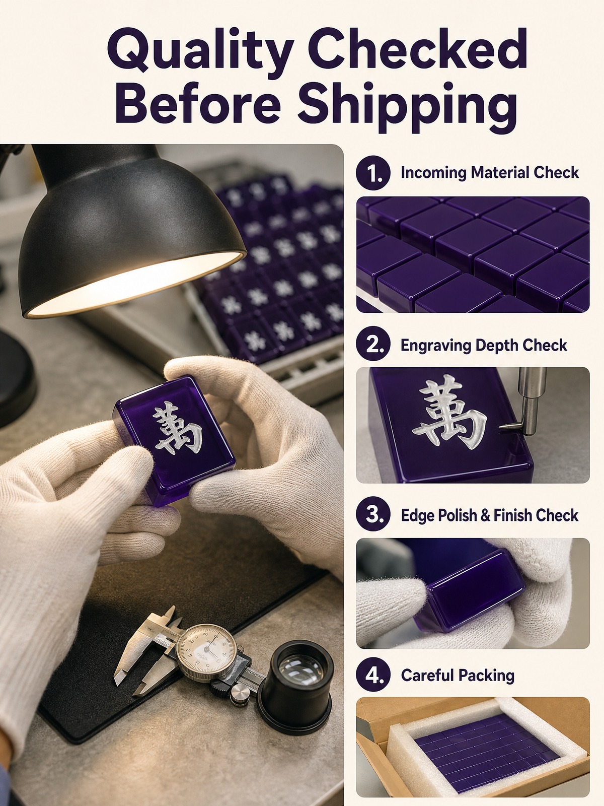 160-Tile Royal Purple Acrylic American Mahjong Set detail
