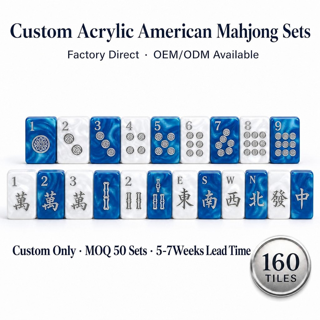 160-Tile Blue Acrylic American Mahjong Set — Dark blue and pearl white variant