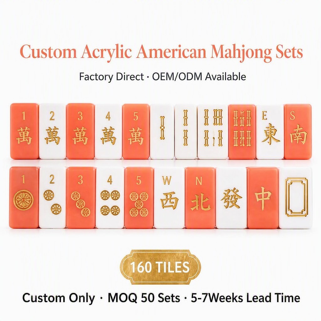 160-Tile 4-Layer Acrylic American Mahjong Set