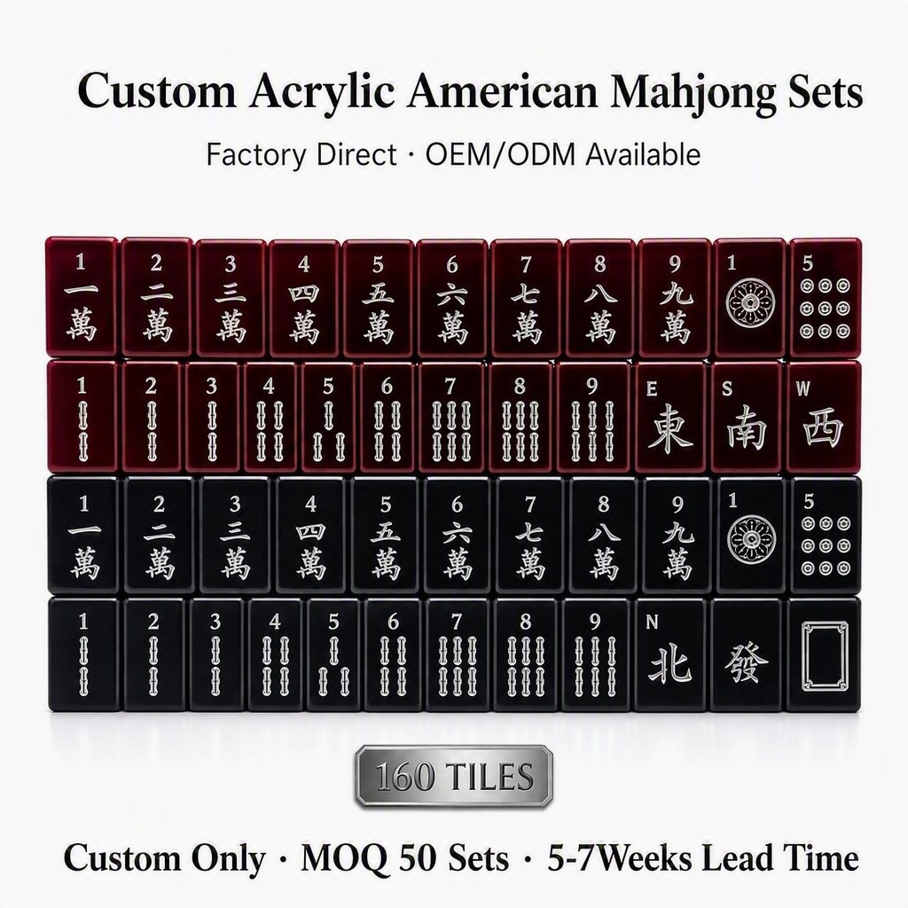 160-Tile Wine Red Acrylic American Mahjong Set — Wine Red & Noir Black variant