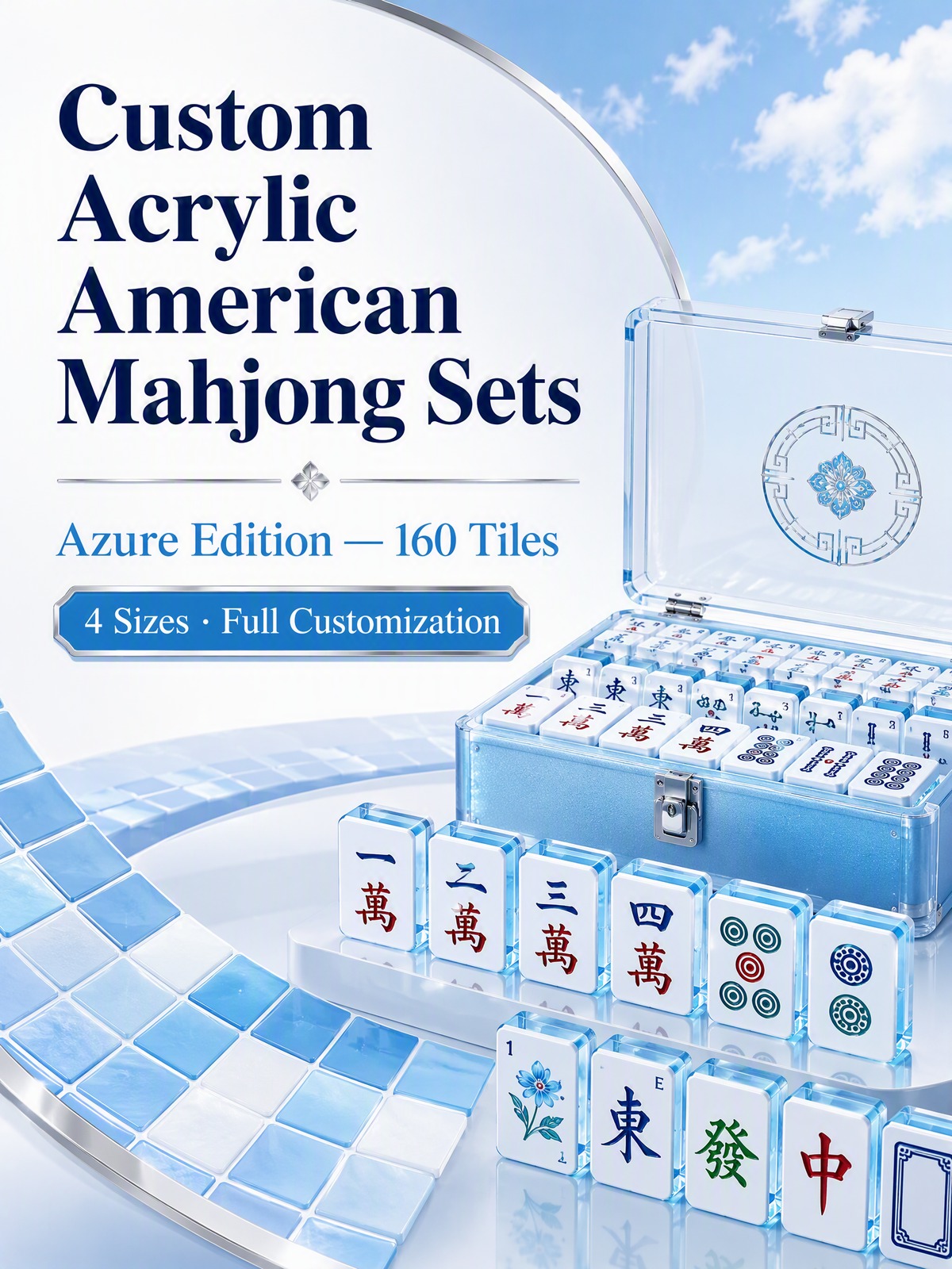 160-Tile Blue Acrylic American Mahjong Set — Deep Engraving detail