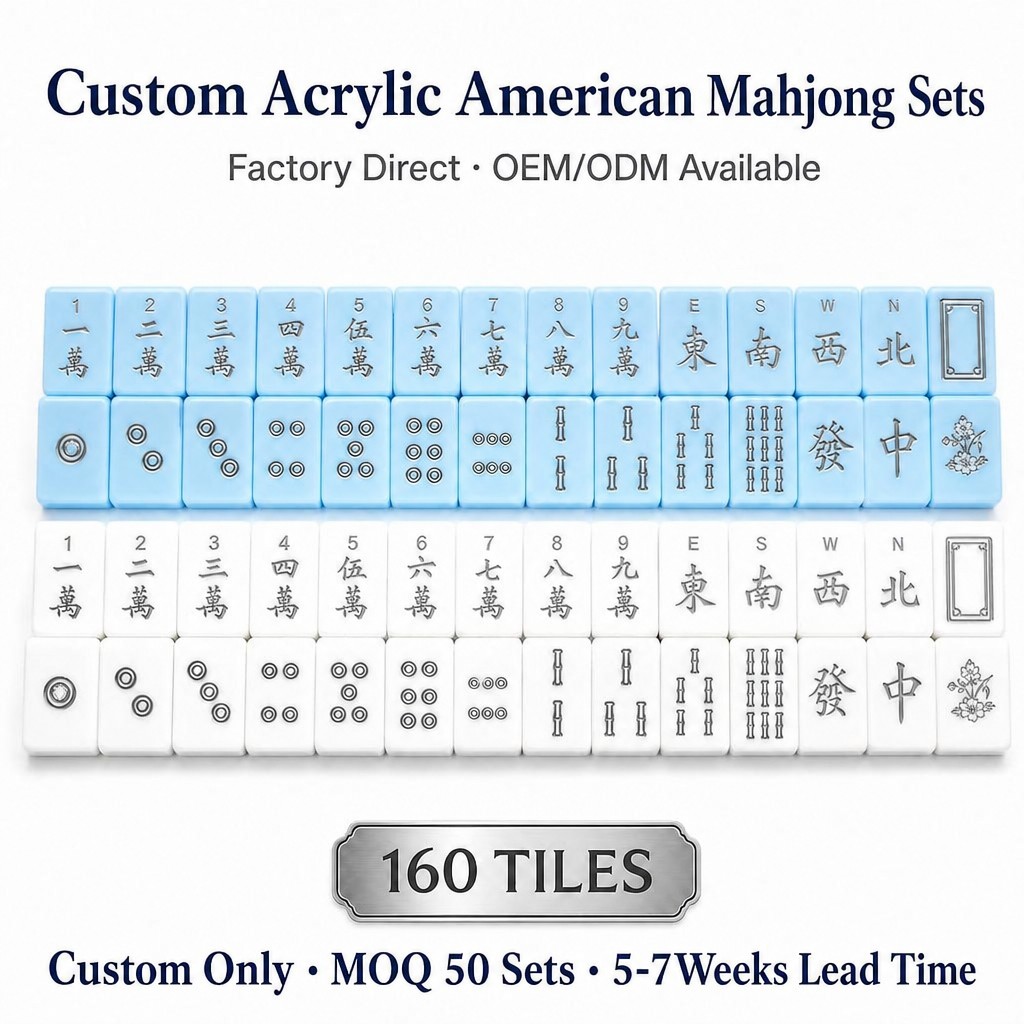 160-Tile Blue Acrylic American Mahjong Set — Deep Engraving