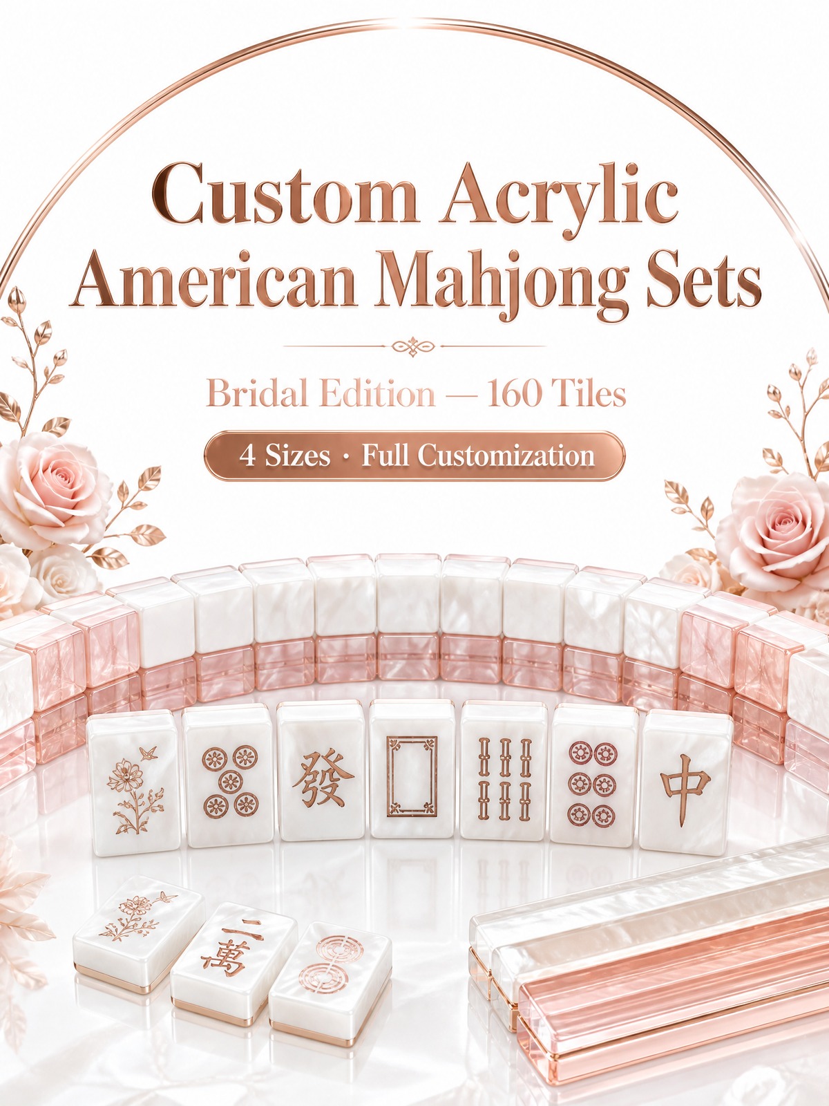 160-Tile Pink Acrylic American Mahjong Set detail