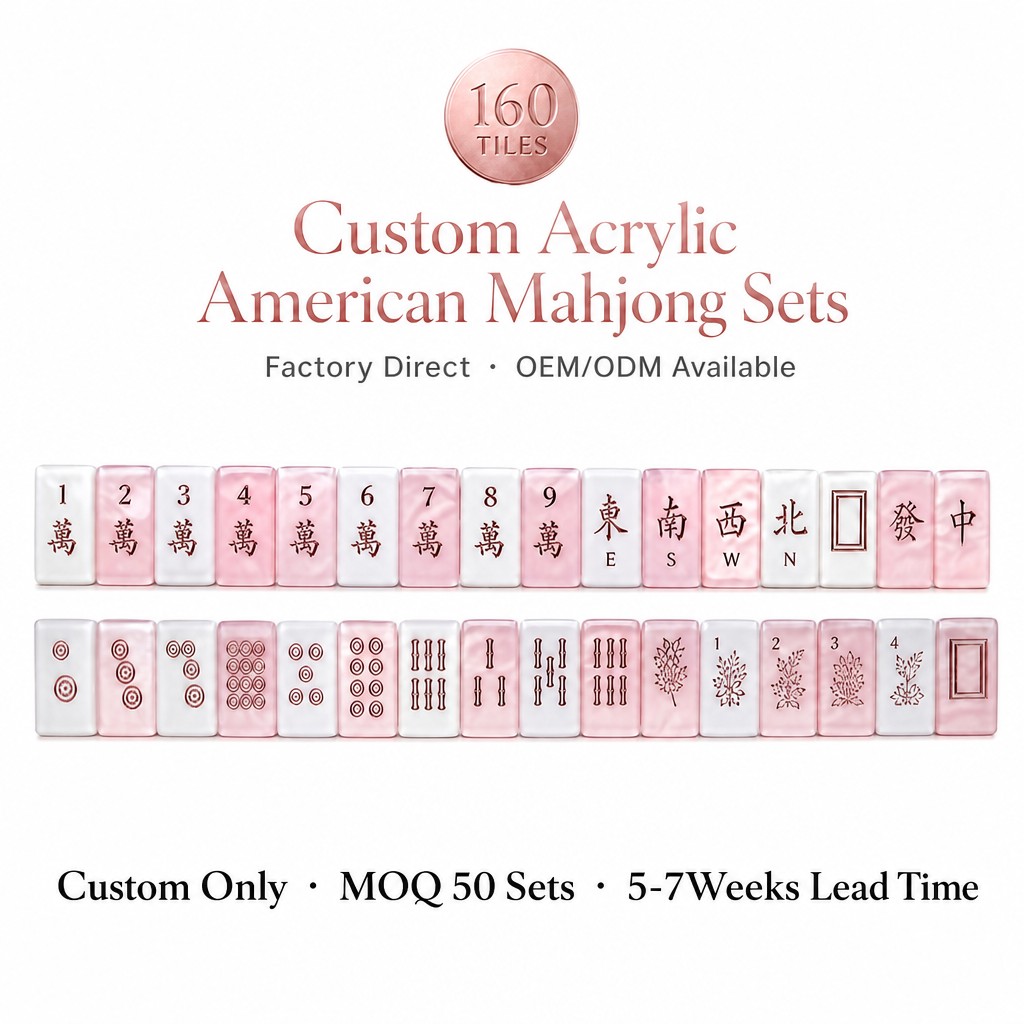 160-Tile Pink Acrylic American Mahjong Set