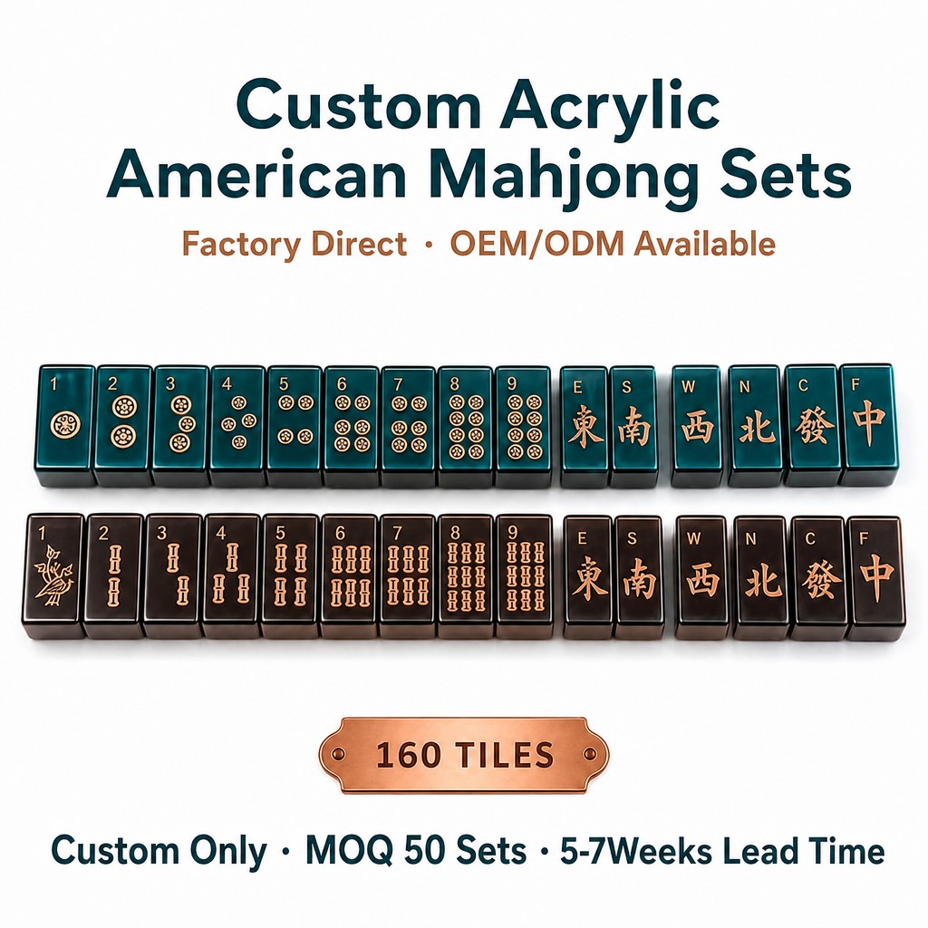 160-Tile Teal Acrylic American Mahjong Set