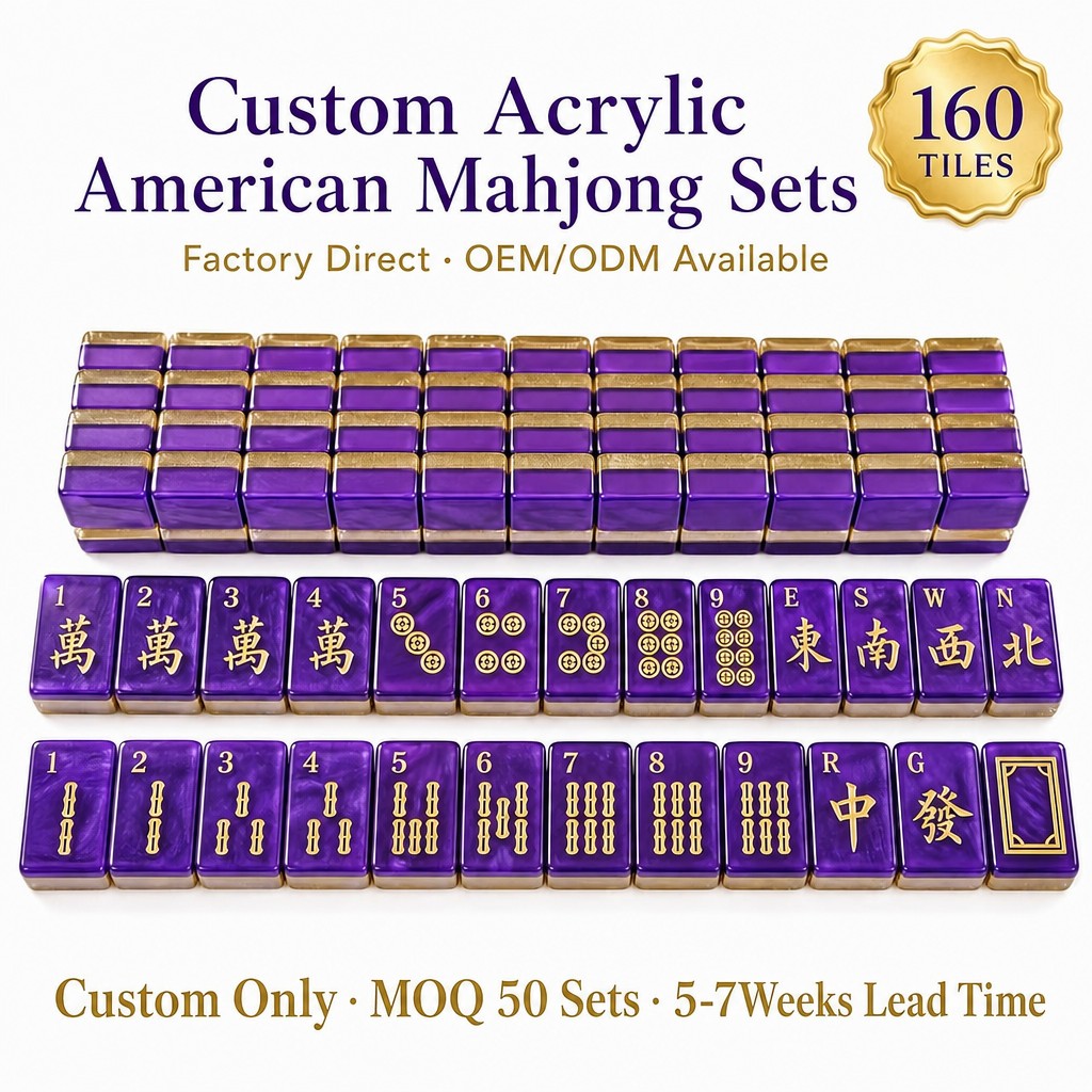 160-Tile Purple Acrylic American Mahjong Set