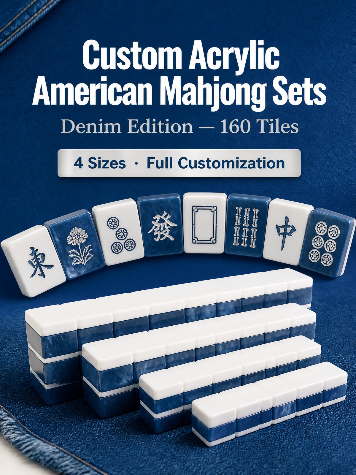 160-Tile Marble Acrylic American Mahjong Set detail