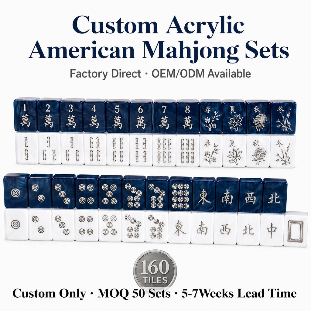 160-Tile Marble Acrylic American Mahjong Set — Royal Blue variant
