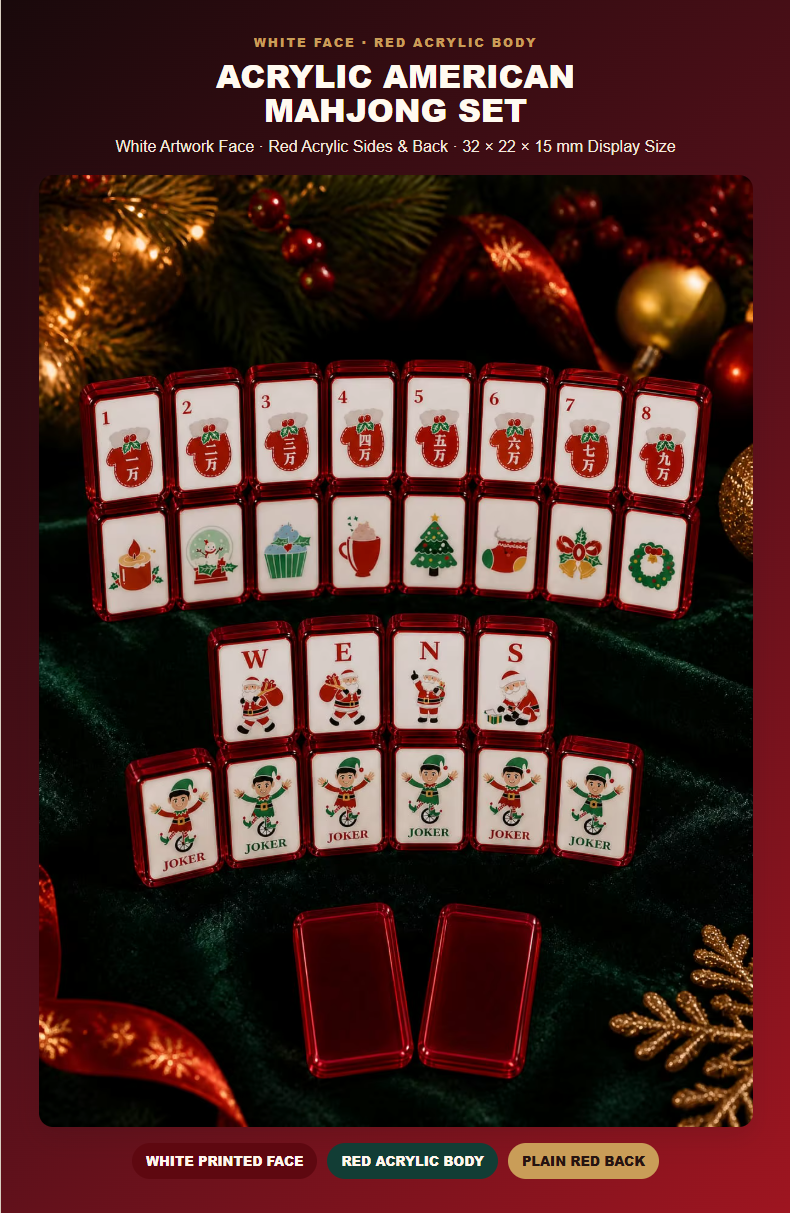160-Tile Christmas Acrylic American Mahjong Set detail