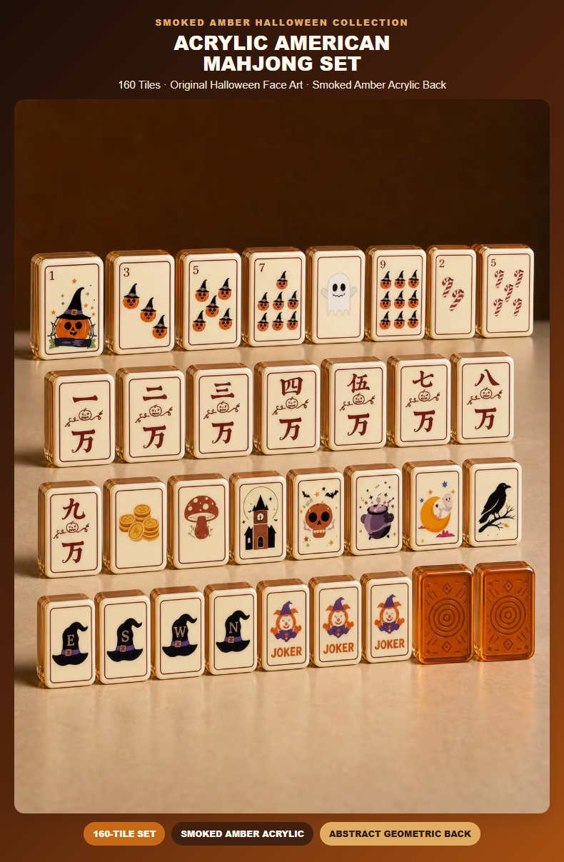 160-Tile Halloween Acrylic American Mahjong Set detail